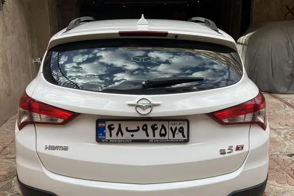 هایما S5