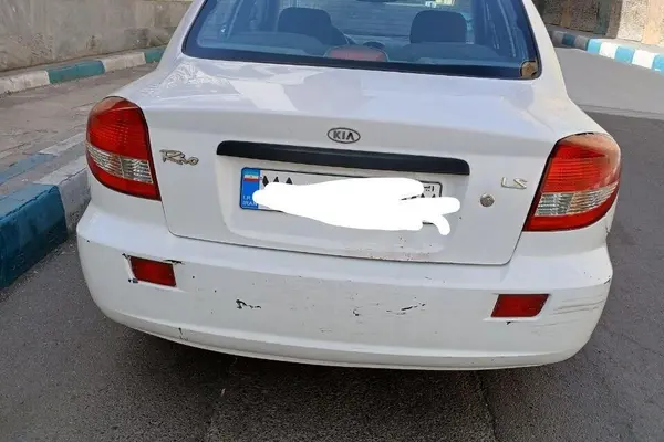 عکس کیا ریو (مونتاژ)