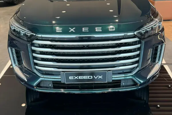 اکستریم VX (QX)