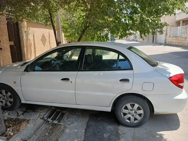 کیا ریو (مونتاژ)