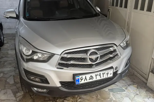هایما S5