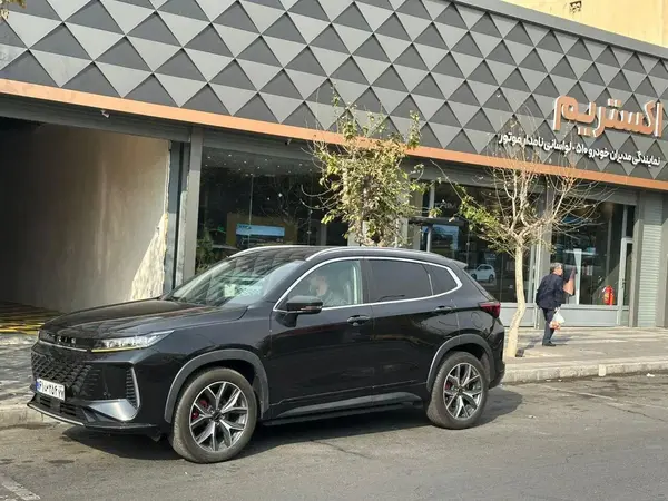 اکستریم LX (SX)