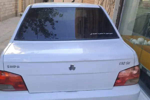 پراید 132