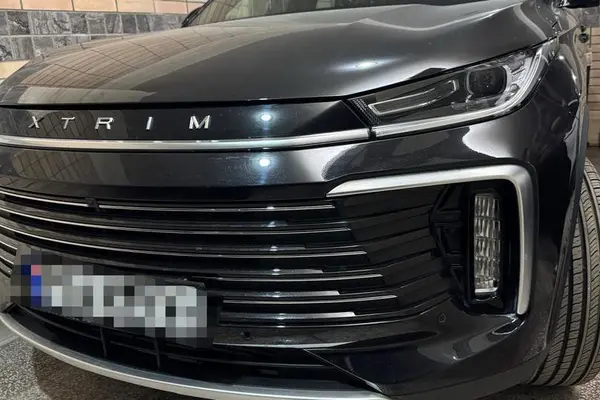 اکستریم TXL (TX)