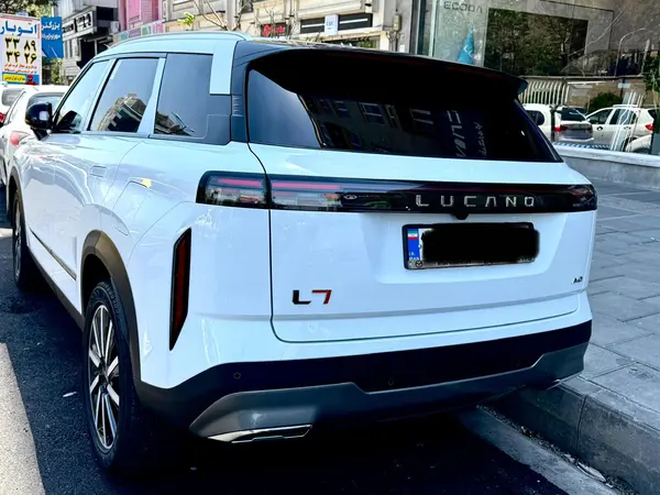 لوکانو L7