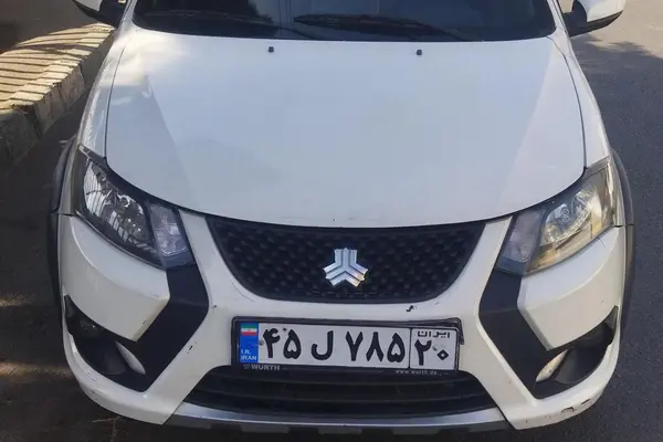 کوییک دنده ای R