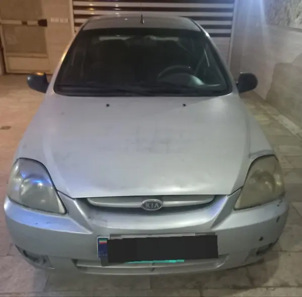 کیا ریو (مونتاژ)