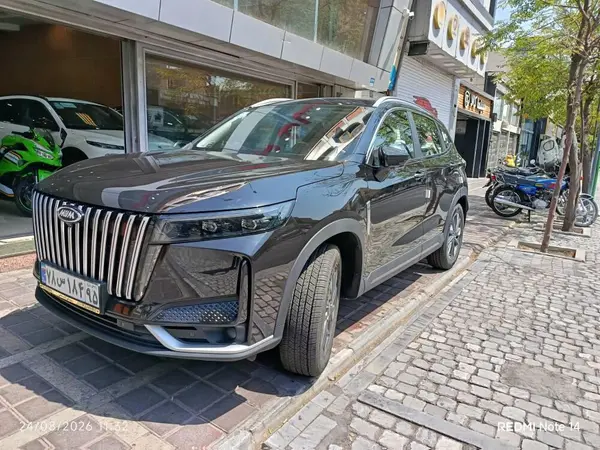 ام وی ام X77