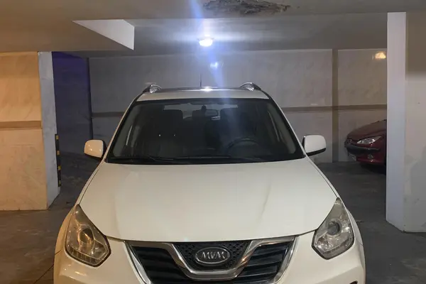 ام وی ام X33