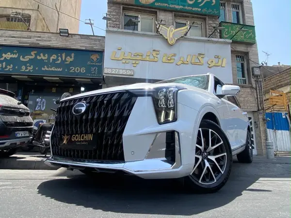 جی ای سی es9
