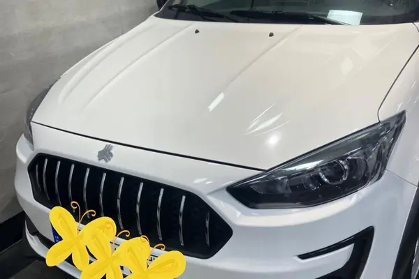 اطلس دنده ای