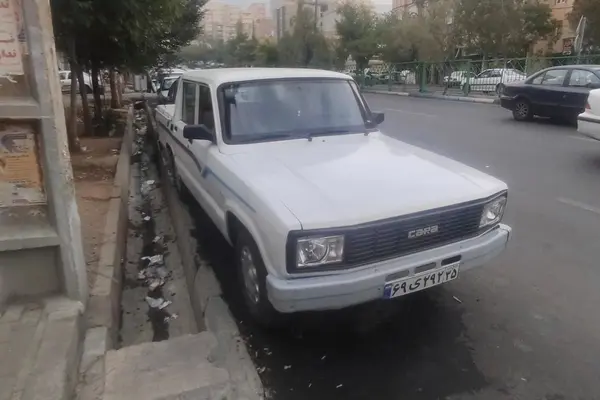 کارا دو کابین