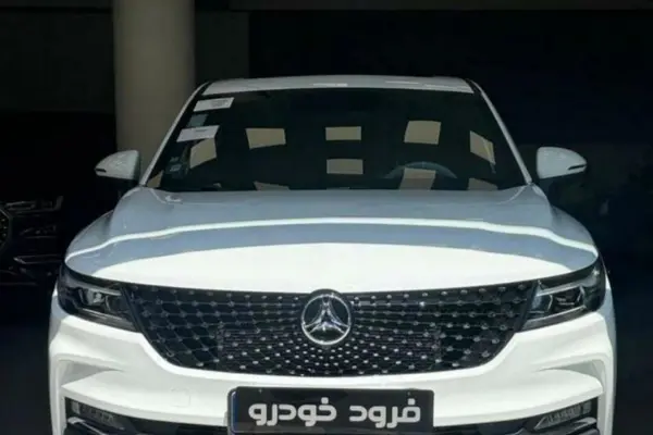 دیگنیتی پرستیژ