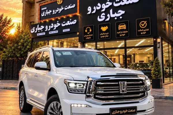 تانک 500HEV