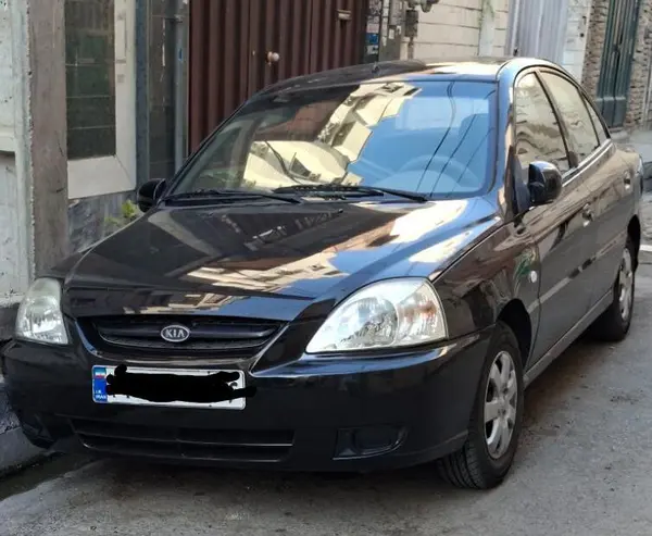 کیا ریو (مونتاژ)