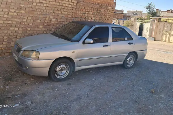 چری ویانا