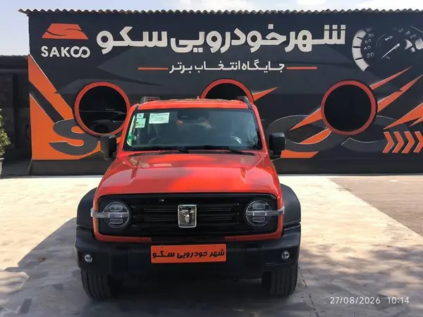 عکس تانک 300