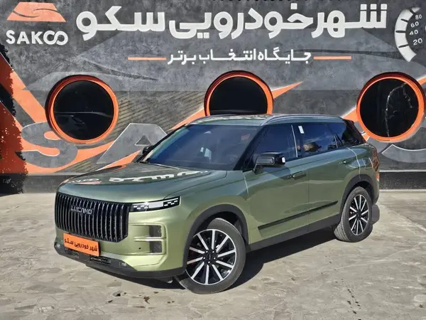 لوکانو L7