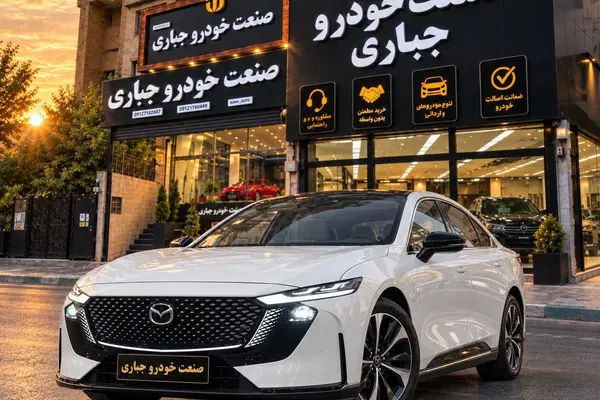 مزدا Ez-6