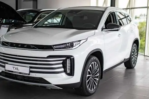 اکستریم TXL (TX)