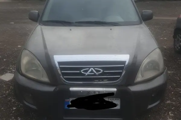 ام وی ام X33