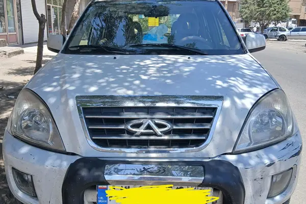 ام وی ام X33