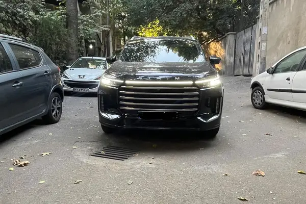 اکستریم VX (QX)