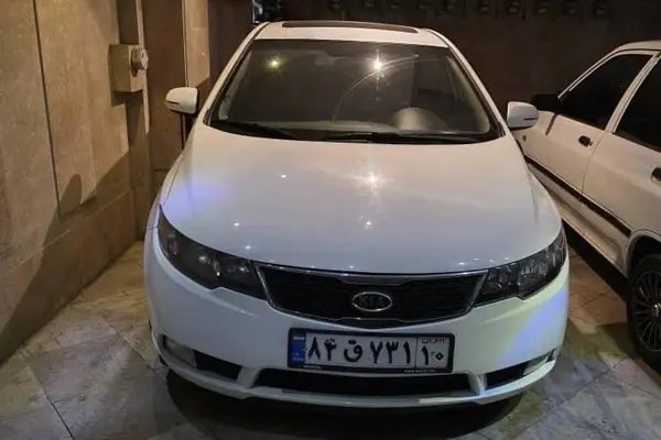 کیا سراتو (مونتاژ)