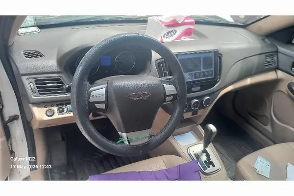 ام وی ام 550