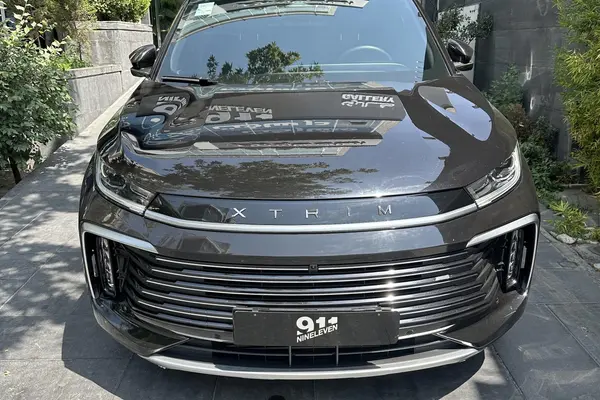 اکستریم TXL (TX)