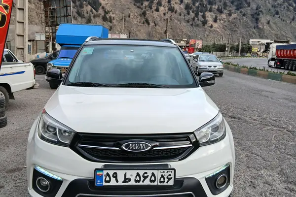 ام وی ام X33 S