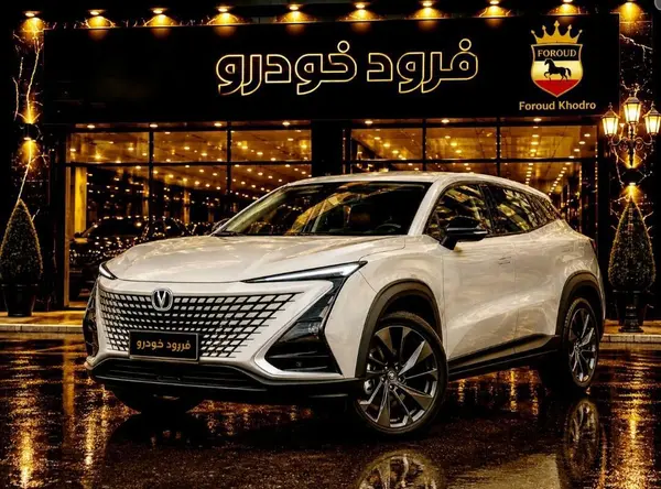 عکس چانگان UNI-T