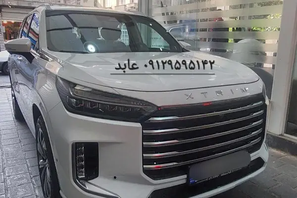 اکستریم VX (QX)