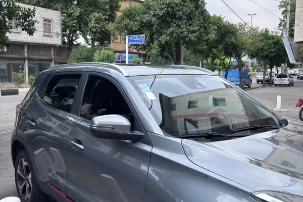 ام وی ام X55 PRO