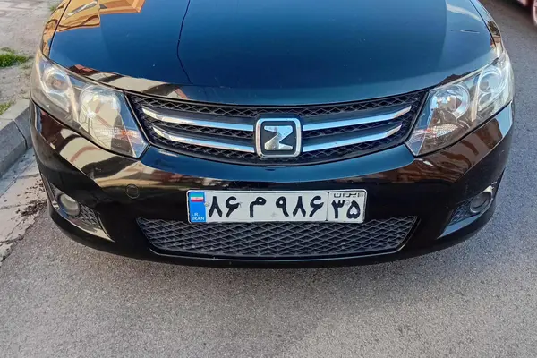 زوتی آریو
