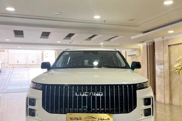 لوکانو L7