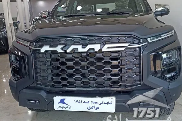 کی ام سی T9