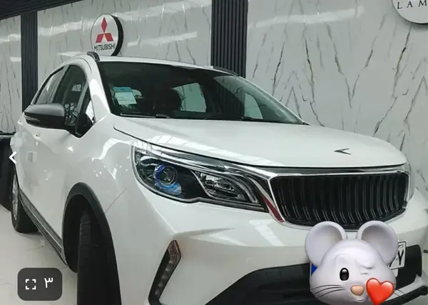 بی ای سی X3 PRO