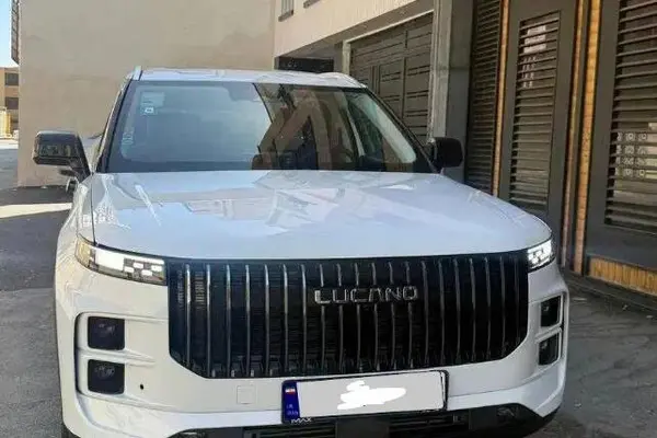 لوکانو L7