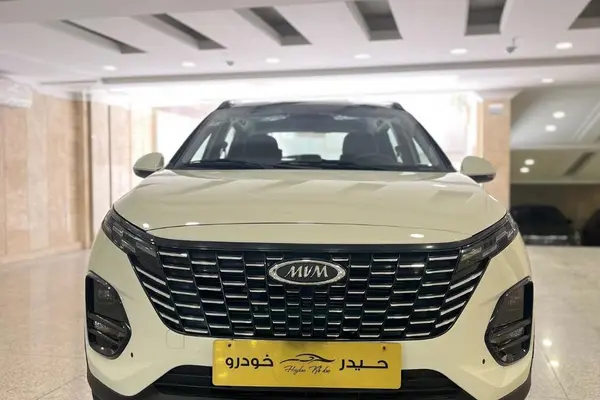 ام وی ام X33 کراس