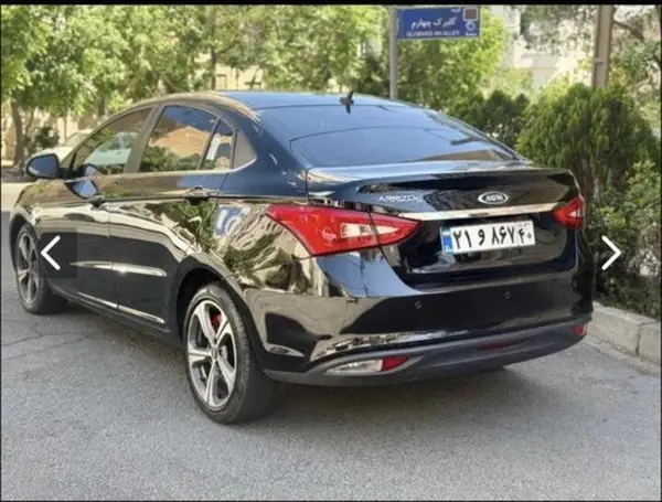 عکس چری آریزو 5T