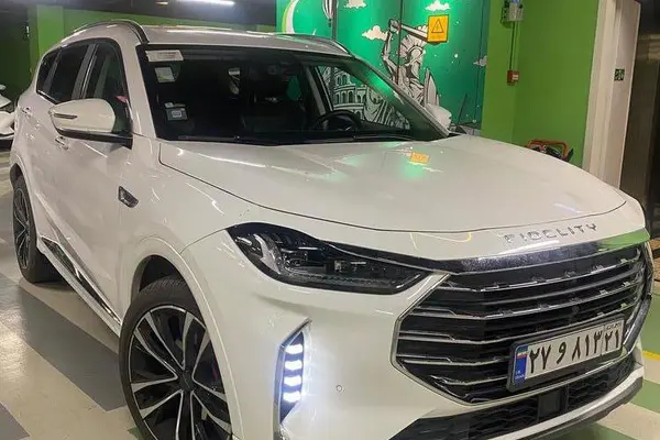 فیدلیتی پرستیژ