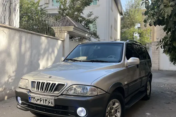 عکس سانگ یانگ موسو