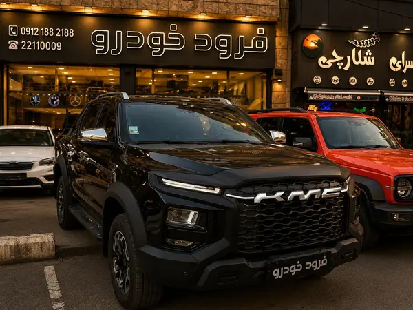 عکس کی ام سی T9