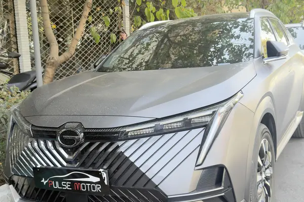 جی ای سی امکو