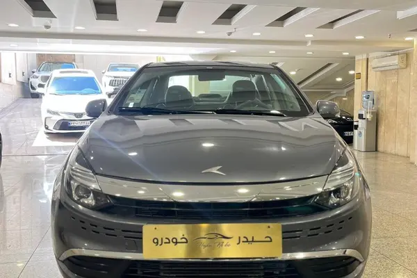 کی ام سی ایگل