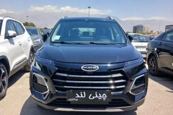 کی ام سی SR3