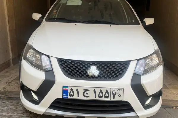 کوییک GX
