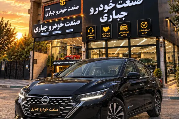 نیسان سیلفی