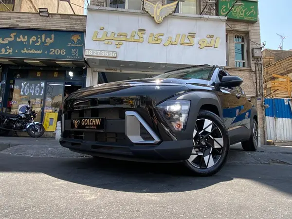 هیوندای کونا